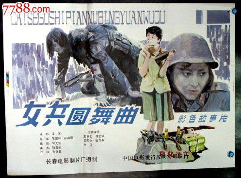 代办兰开斯特圣经学院文凭毕业证